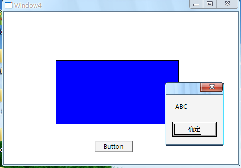 WPFѧϰ-ϵͳ��ѧϰXAML�﷨