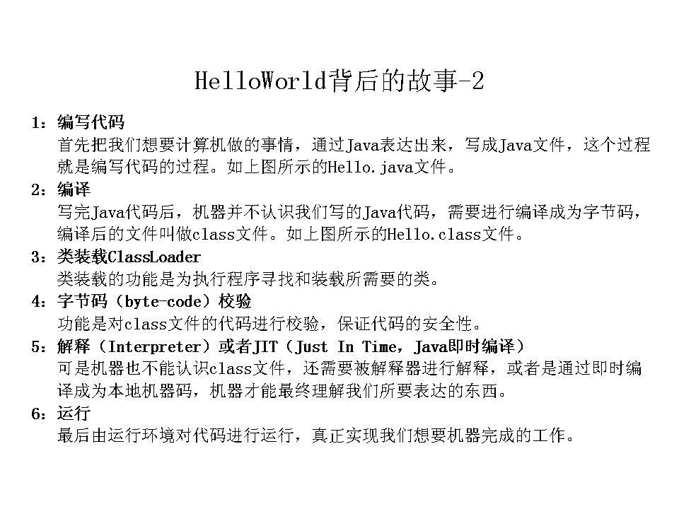 Java����ô�ü�������Ⲣ���С������Ҫ�����������