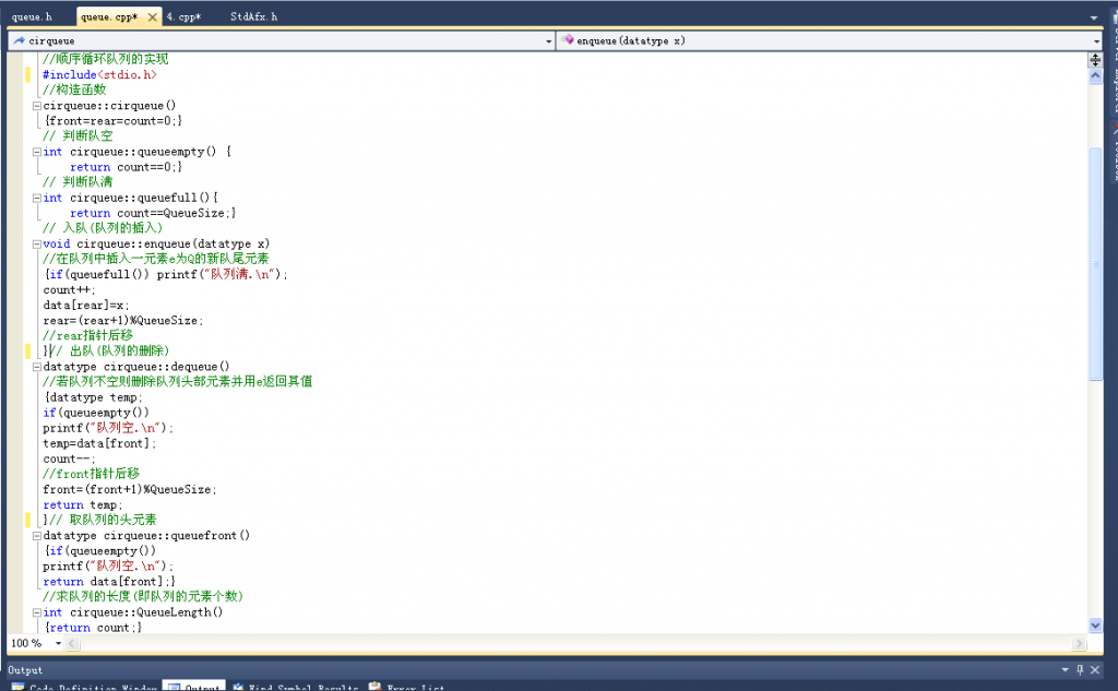 VC++2012�����ʾ���ݽṹ��4������ʵ�ּ��������