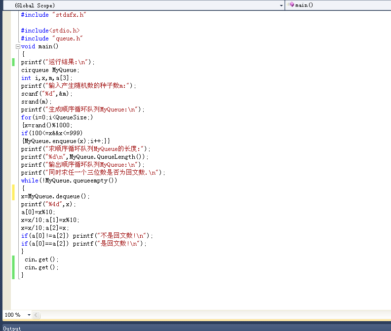 VC++2012�����ʾ���ݽṹ��4������ʵ�ּ��������