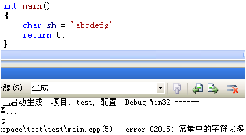 100��windowsƽ̨C++�����쳣֮�߱��