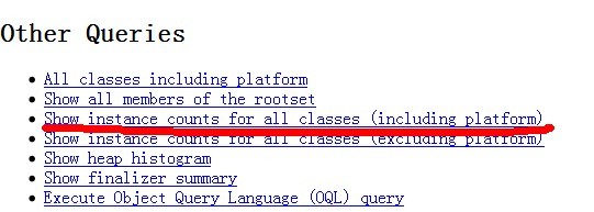 java�ڴ������j��ͼ��jhatʹ�ã�