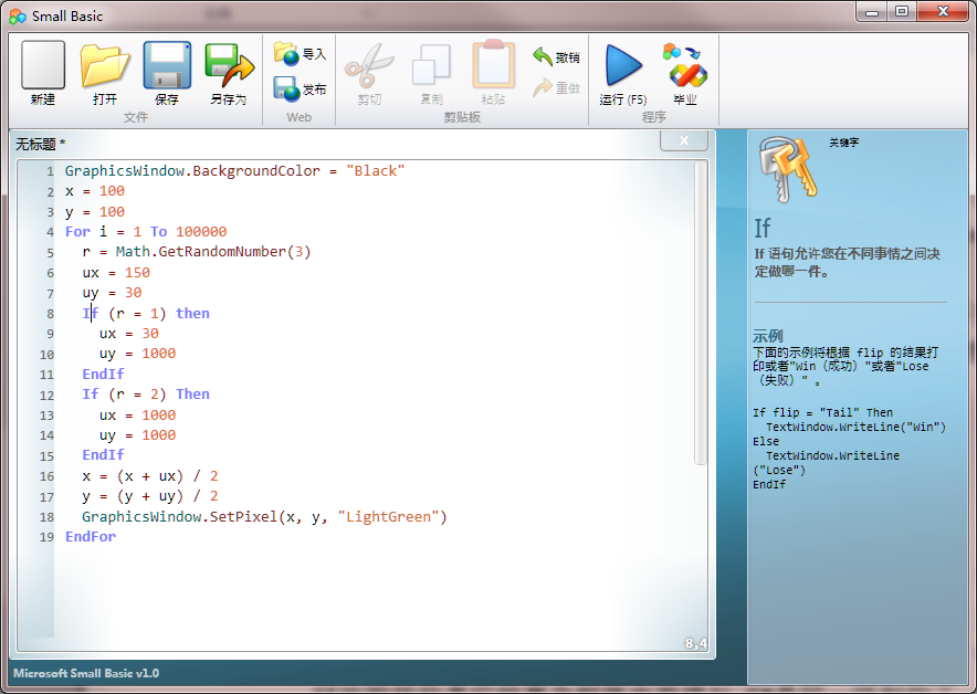 ��һ�ű������ѡ��λ����