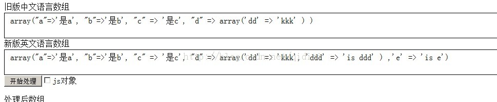 SugarCRM�����԰����Ե������԰�����