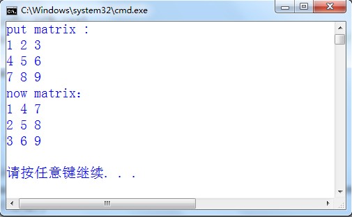 ����*3�ľ���ת�á�ָ�롿