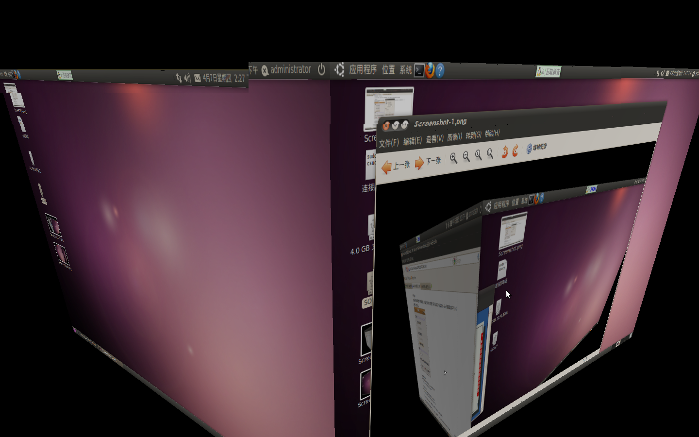 Ubuntu��Java��������һ�������ò���