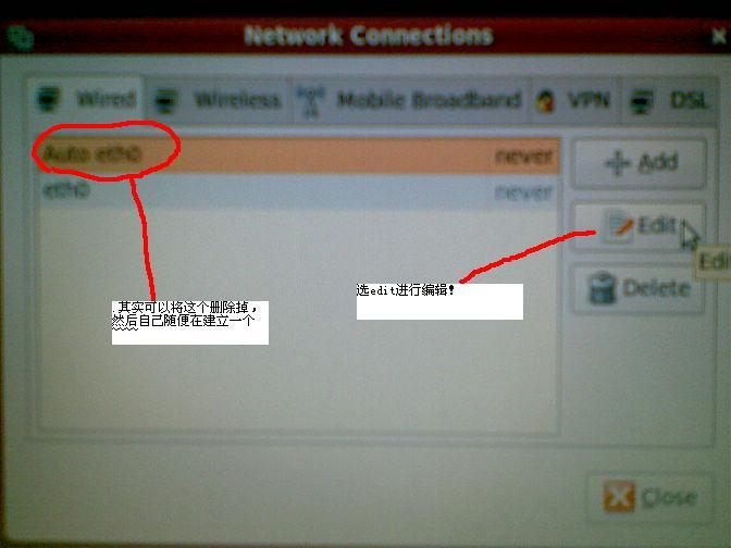 Ubuntu��Java��������һ�������ò���