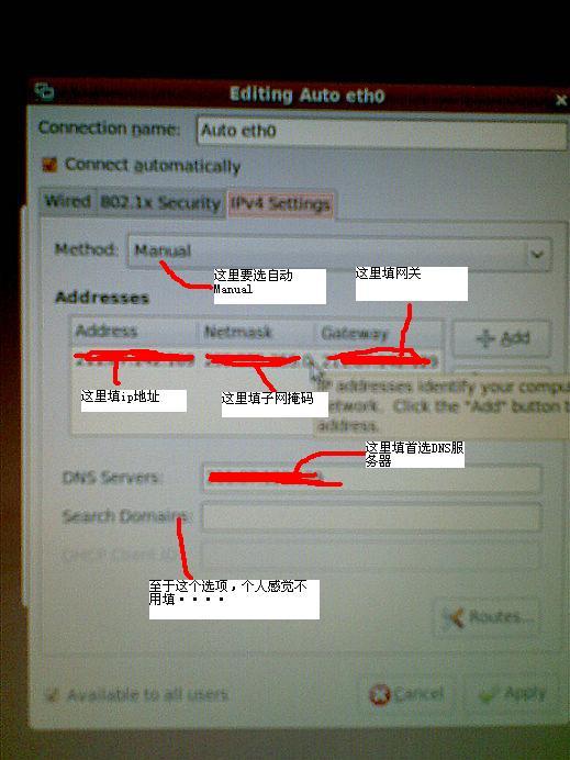 Ubuntu��Java��������һ�������ò���