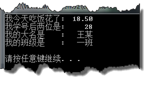 ���Ĵ�C��������»�����