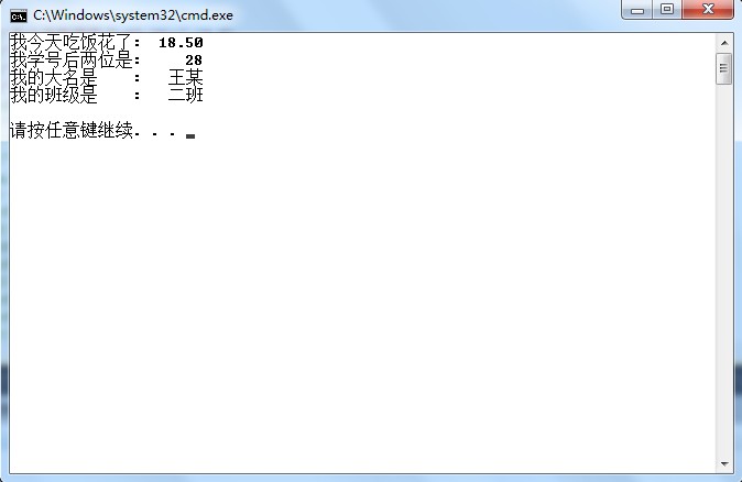 ���Ĵ�C��������»�����