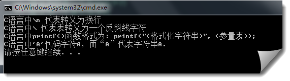 ���Ĵ�C��������»�����