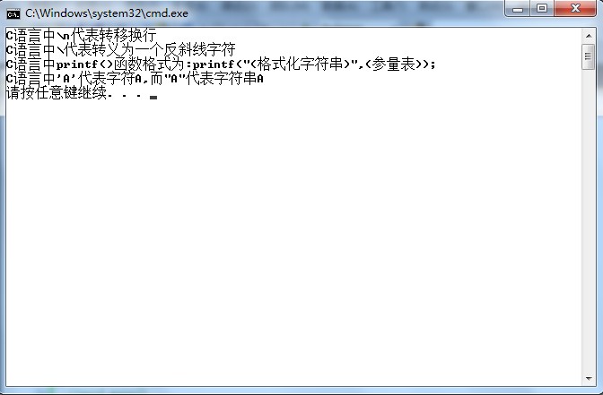 ���Ĵ�C��������»�����