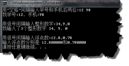 ���Ĵ�C��������»�����