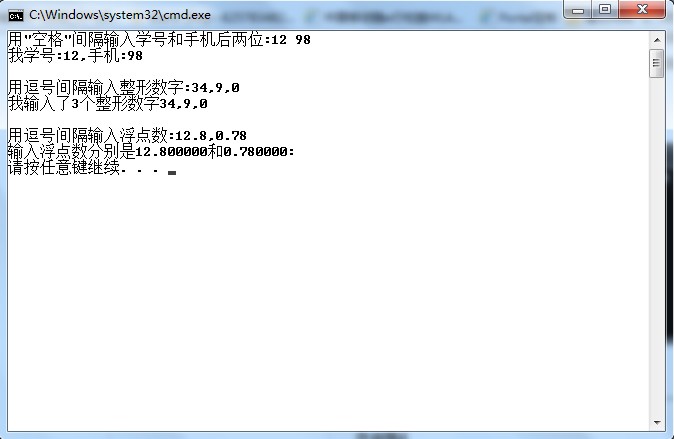 ���Ĵ�C��������»�����