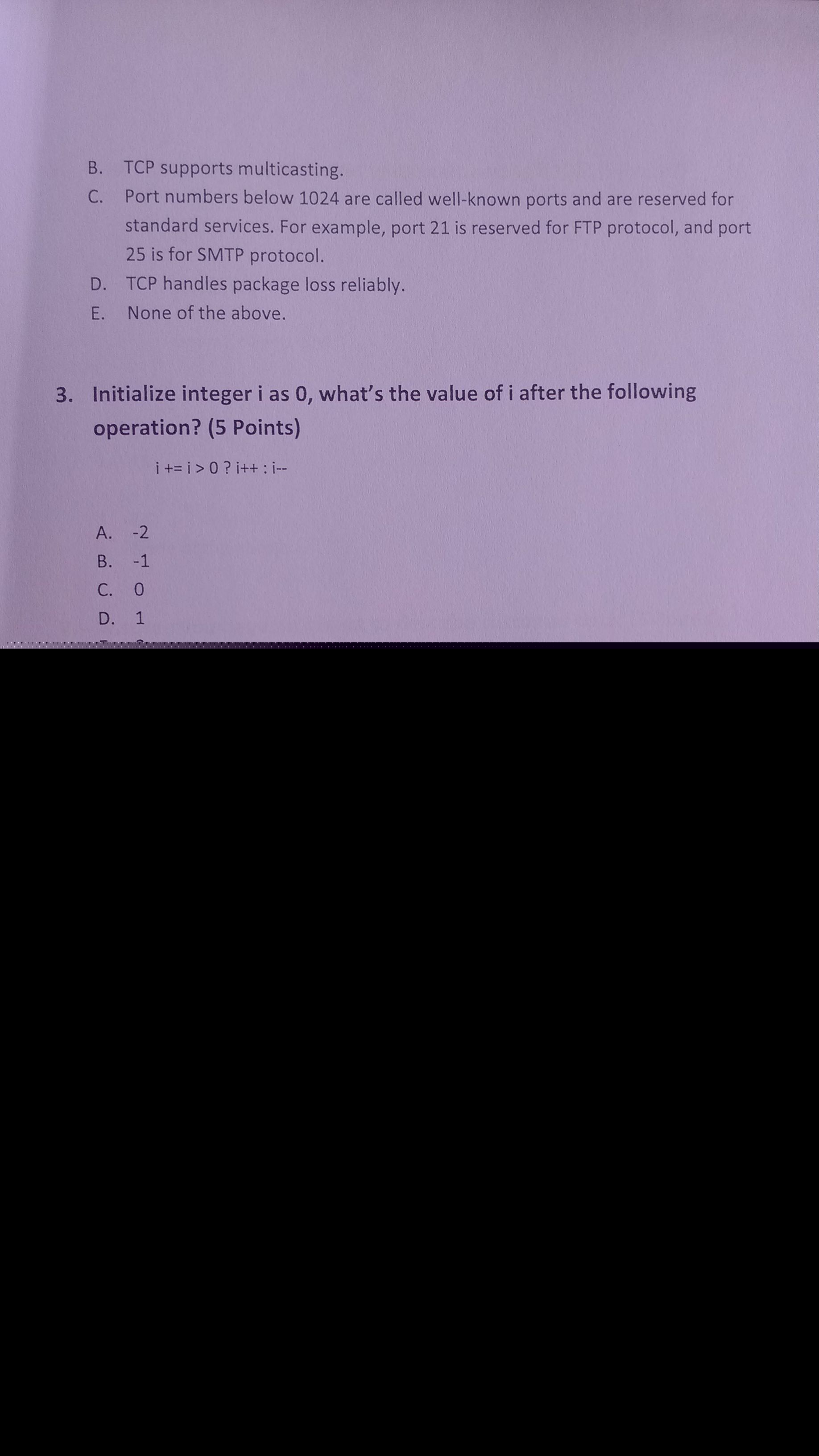 ΢��2014У԰��Ƹ���Կ�����