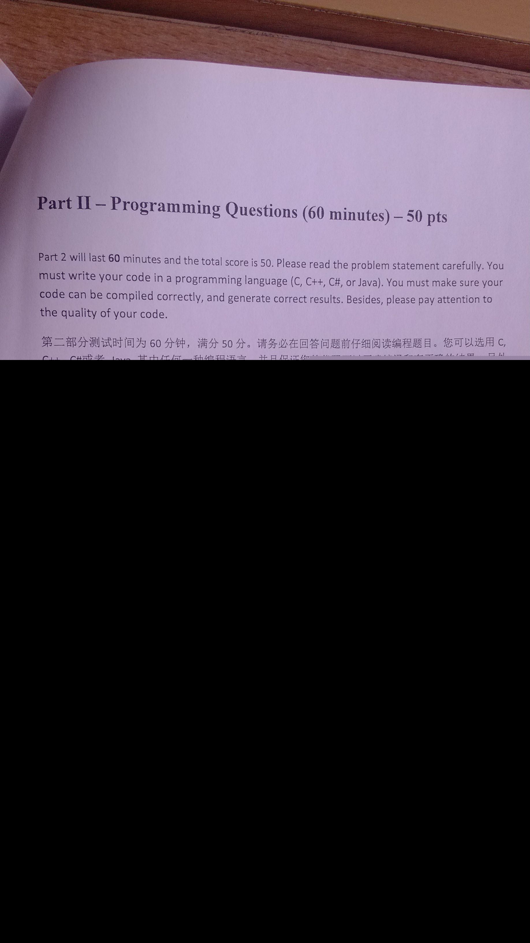 ΢��2014У԰��Ƹ���Կ�����