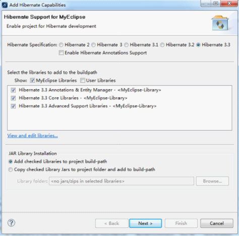 Hibernate�ĵ�������򹤳�����JavaBean