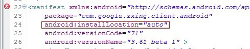 Android���֮manifest���������쳣
