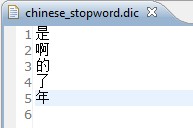 Lucene�ĺ���ִ���IKAnalyzer