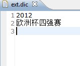 Lucene�ĺ���ִ���IKAnalyzer