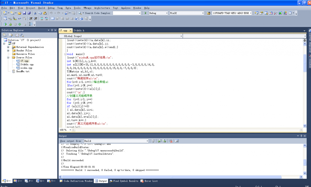 VC++2012�����ʾ���ݽṹ��17��ϡ�����