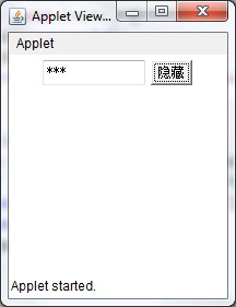 java - ��������ַ���Ŀ�� ��������״̬����ɡ�*����