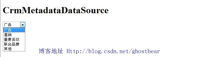 Dynamics CRM 2011���ϵ�У�40����Portal�Ĵ��죨һ��