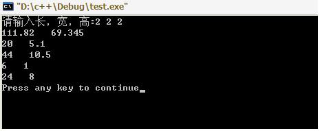 ������-��Ŀ3-��������