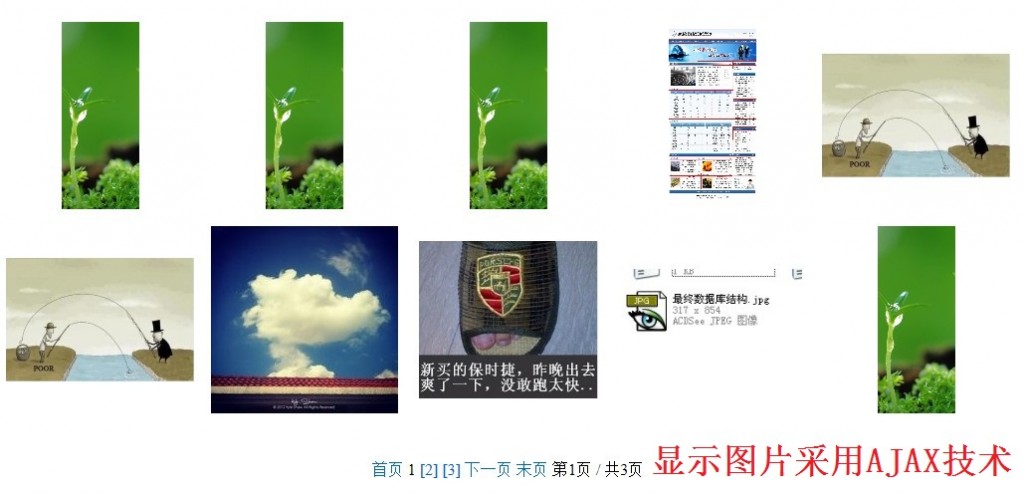 С���ҵĵ�һ����Ŀ ���ں�ͼ�⡱��վ - ��½֮��.