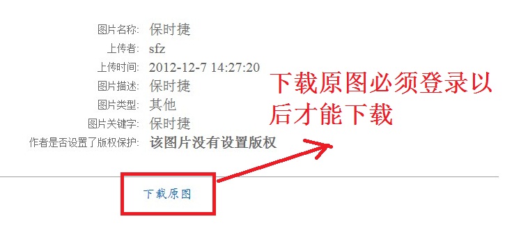 С���ҵĵ�һ����Ŀ ���ں�ͼ�⡱��վ - ��½֮��.