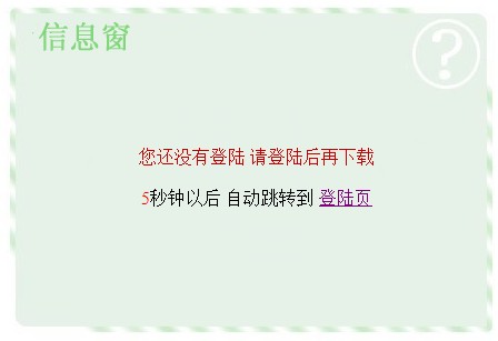 С���ҵĵ�һ����Ŀ ���ں�ͼ�⡱��վ - ��½֮��.