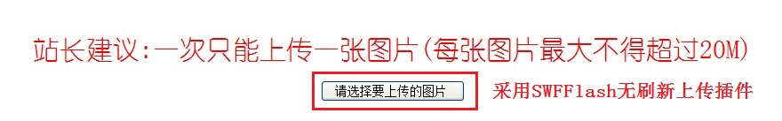 С���ҵĵ�һ����Ŀ ���ں�ͼ�⡱��վ - ��½֮��.