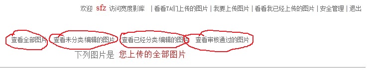 С���ҵĵ�һ����Ŀ ���ں�ͼ�⡱��վ - ��½֮��.