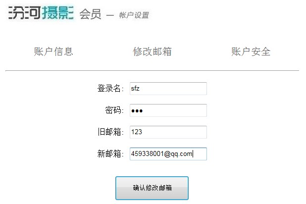 С���ҵĵ�һ����Ŀ ���ں�ͼ�⡱��վ - ��½֮��.