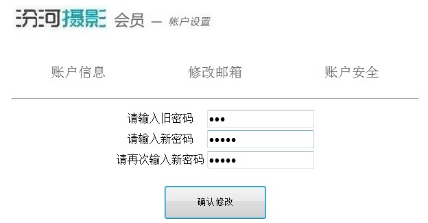 С���ҵĵ�һ����Ŀ ���ں�ͼ�⡱��վ - ��½֮��.