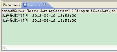 ����Spirng Quartz��ʱ������+Դ��ʾ��