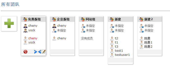 ���ݿ������ɽ�Ա�̡�ϵ��֮ʮ����L�ʹ���ṹ�����ƪ֮�������£�