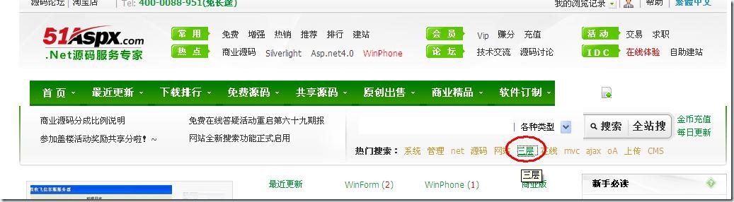 ���䱻����ܹ����Ƶ����ӣ��µ���ͬѧ�Ծ�����