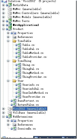 ���䱻����ܹ����Ƶ����ӣ��µ���ͬѧ�Ծ�����