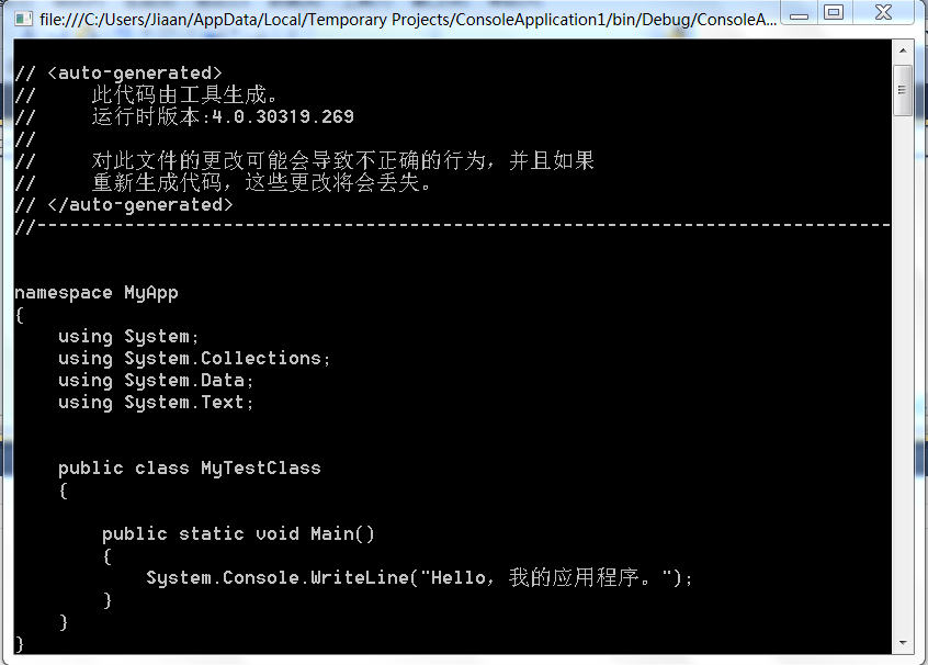 �����Գ�.NET��������ϵ�У�1��������