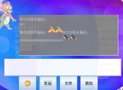 ͨѶ������ͼ�Ļ��������ѡ���ʵ��