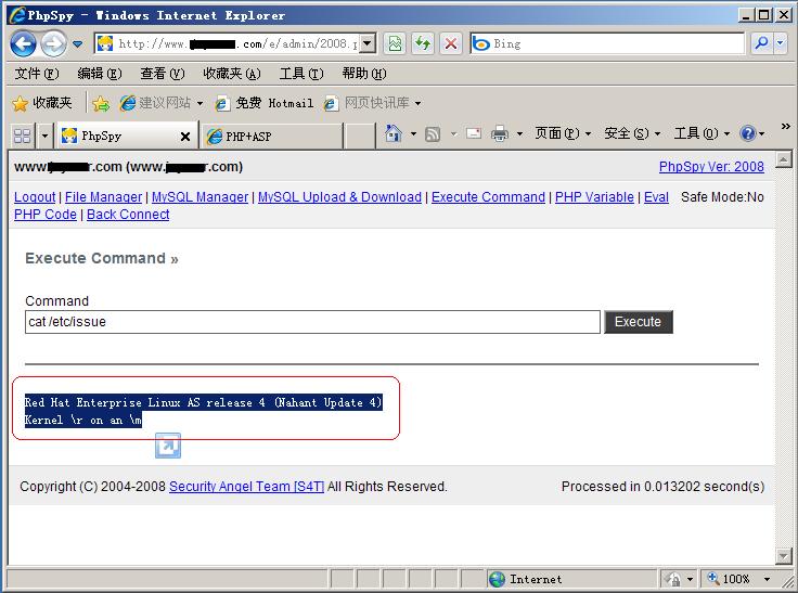 �۹�CMSϵͳ��������©��������-��ʾ