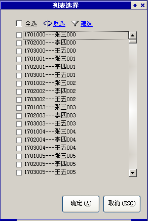 ����WinFrom��WPF(3) �ؼ�ƪ����CheckedListBox