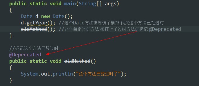 ��!��ʶһ��ǿ���Annotation