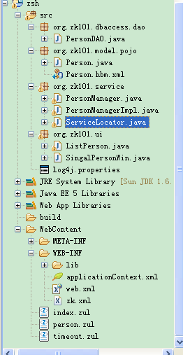 zk+spring+hibernate��Ŀ���÷���,�ο�����