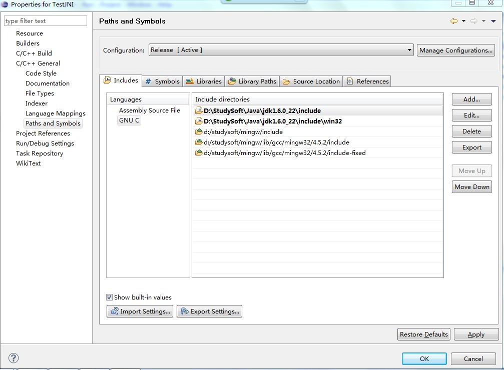 Java��JNI������(һ)����native