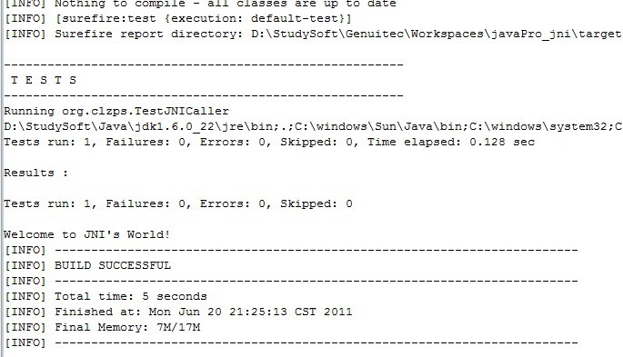 Java��JNI������(һ)����native