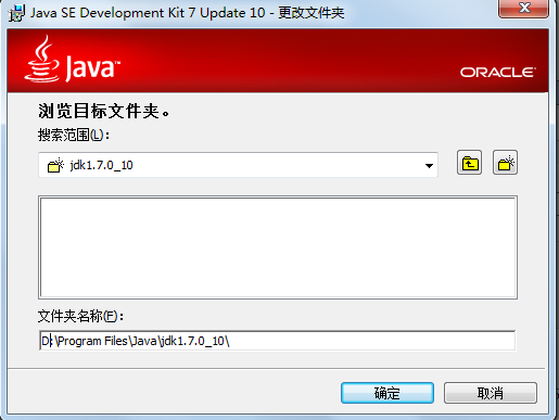 JAVA����������JDKװ��ƪ
