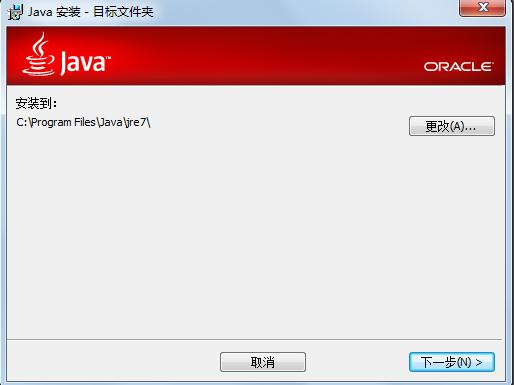 JAVA����������JDKװ��ƪ