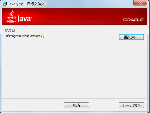 JAVA����������JDKװ��ƪ